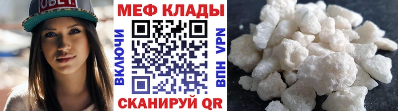 Наркотические вещества Кяхта Alpha-PVP  ГАШ  Амфетамин  Кокаин  Каннабис 