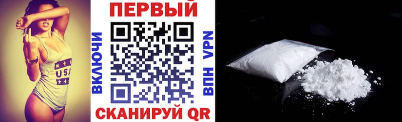 АМФ VHQ  купить наркотик  Кяхта 
