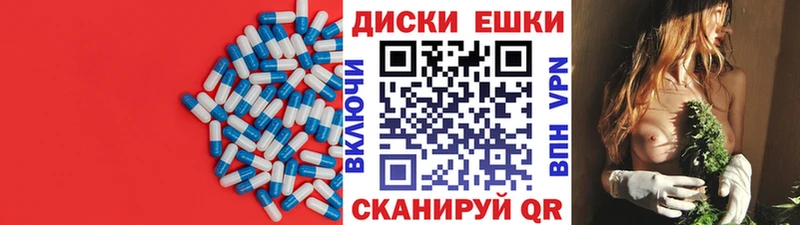 Экстази VHQ  Кяхта 
