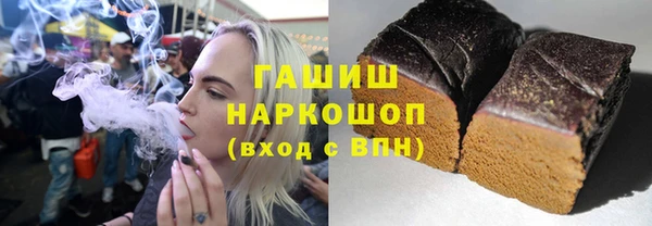 мет Карталы