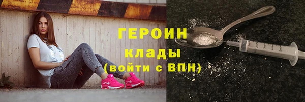 твердый Касимов