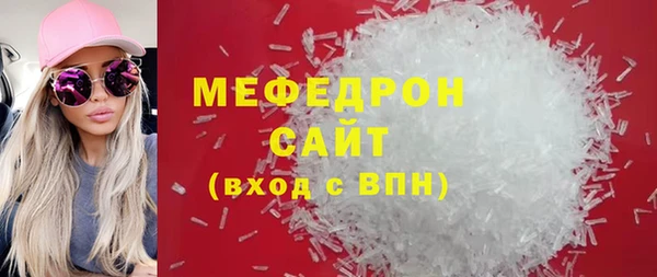 mdma Инта