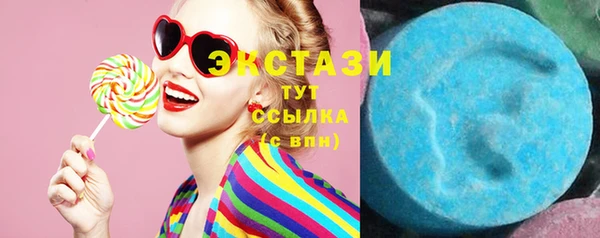 дурь Каменск-Шахтинский