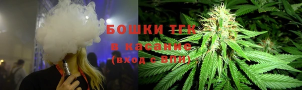 марихуана Инсар