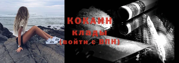мет Карталы