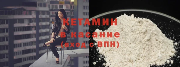 мет Карталы