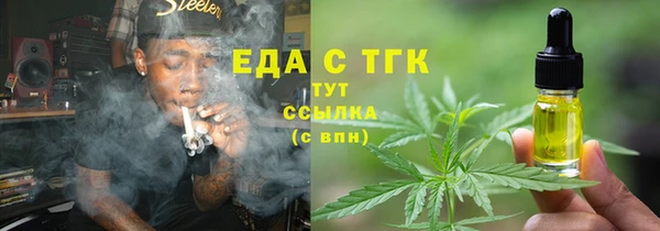 дурь Каменск-Шахтинский