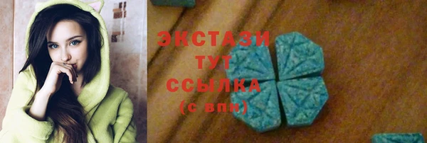 мдпв Кинешма