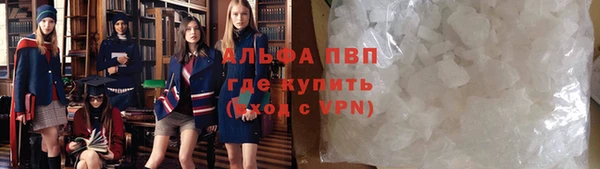 МДПВ Карпинск