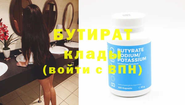 мет Карталы