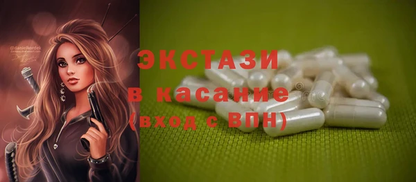 МДПВ Карпинск