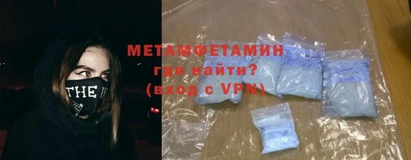 мет Карталы