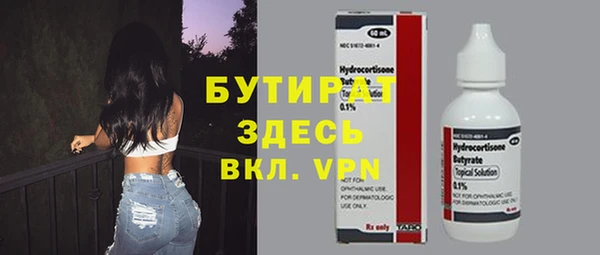 твердый Касимов