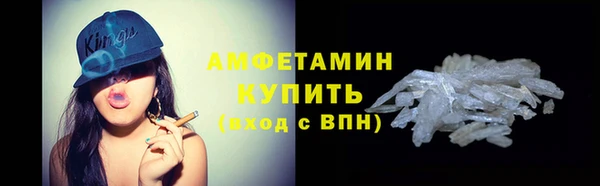 дурь Каменск-Шахтинский