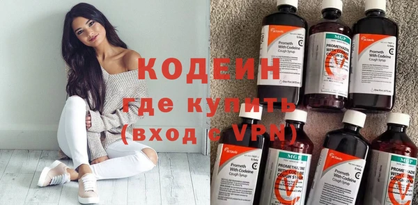 твердый Касимов