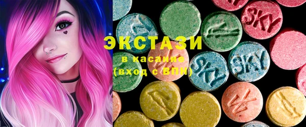 МДПВ Карпинск
