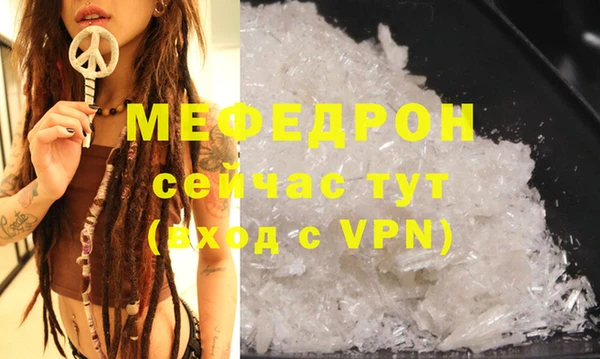 МДПВ Карпинск