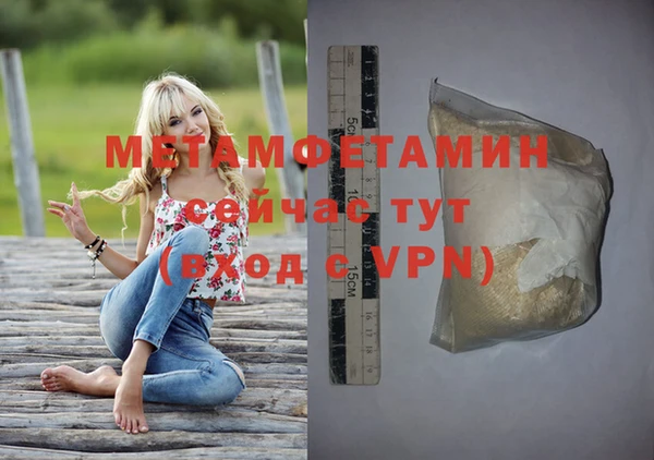 твердый Касимов