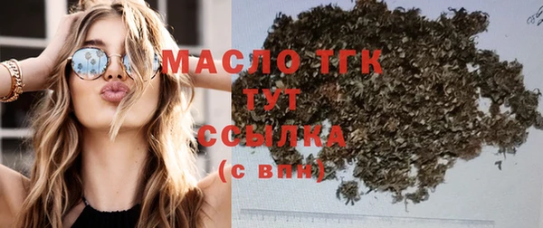 мет Карталы