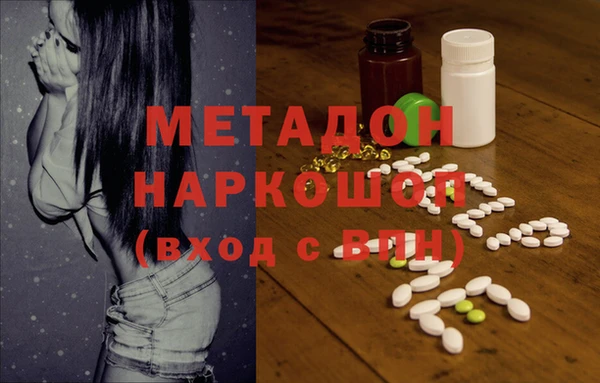 мет Карталы