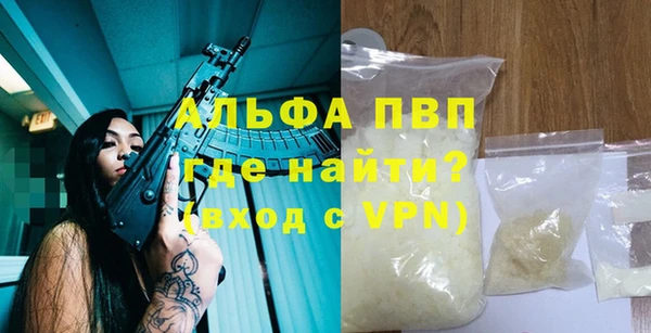 МДПВ Карпинск