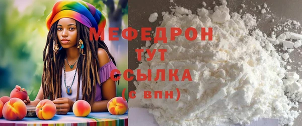 МДПВ Карпинск