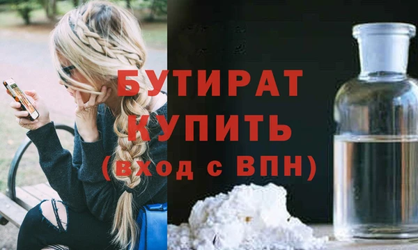 мет Карталы