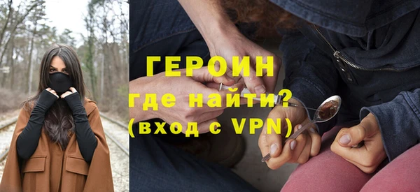 молекула духа Каменка