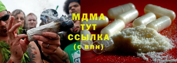 твердый Касимов