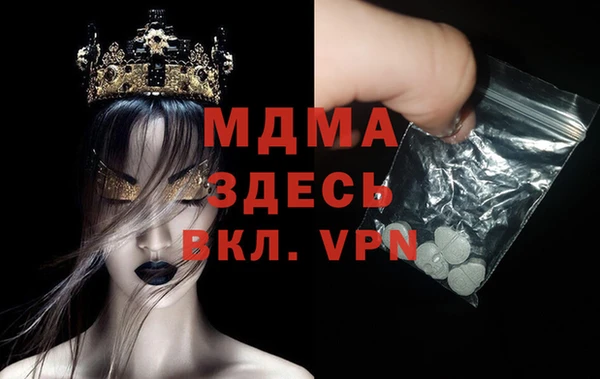 дурь Каменск-Шахтинский
