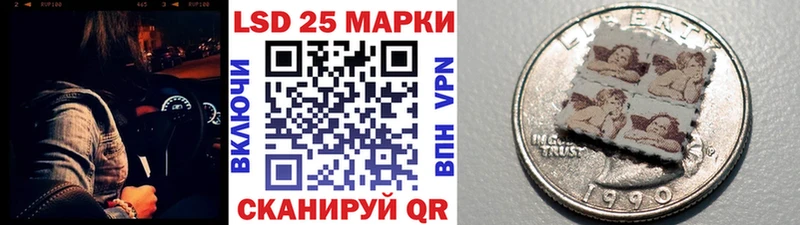 что такое   Кяхта  Марки N-bome 1500мкг 