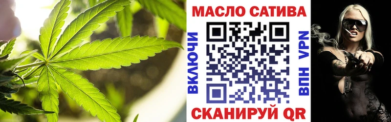 Дистиллят ТГК вейп с тгк  Кяхта 